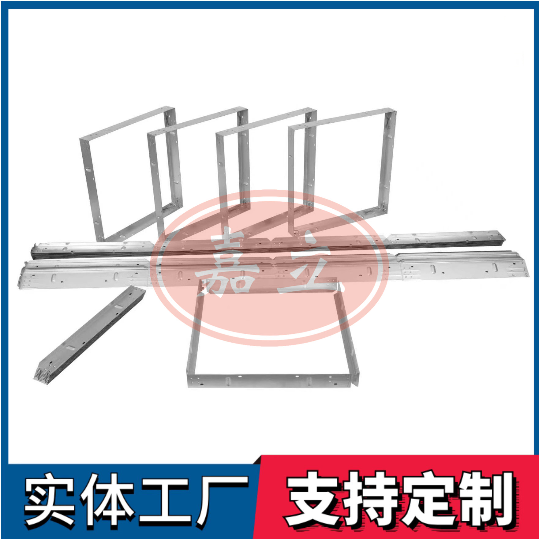 山丹过滤器安装固定框架